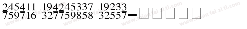 Luthon Southard Seri字体转换